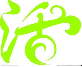 活图片,活图片中的故事与情感