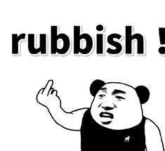 翻墙表情包,网络时代的幽默与讽刺