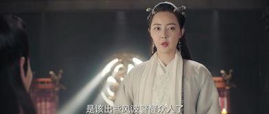 招摇11集花絮,幕后趣事揭秘，演员幕后互动曝光