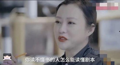 娱乐圈污事,揭秘那些不为人知的污事内幕